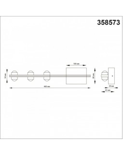 Светильник настенный Novotech 358573-foto2