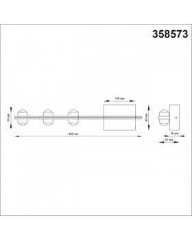 Светильник настенный Novotech 358573-foto2