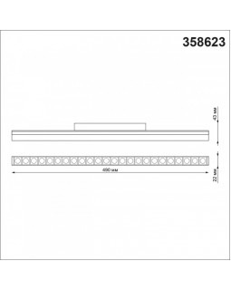 Светильник на шине Novotech 358623-foto2