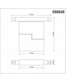 Светильник на шине Novotech 358626-foto2