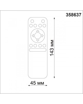 358637 PULT NT21 000 черный Беспроводной пульт дистанционного управления (2.4G) для арт. 358613-358636 IP20 FLUM NOVOTECH-foto2