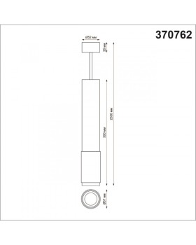 Подвесной светильник Novotech 370762-foto2