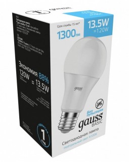 Светодиодная лампа Gauss 1023224-foto2