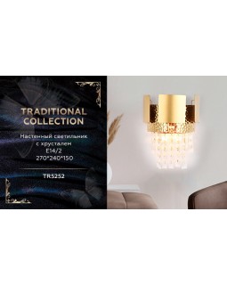 Бра Ambrella Light TR5252-foto4