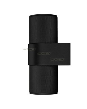 Бра Arlight 033555-foto3