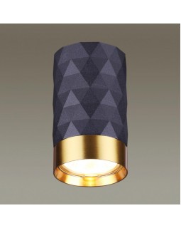 Накладной светильник Odeon Light 4287/1C-foto3