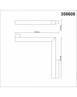 Светильник на шине Novotech 358608-foto2