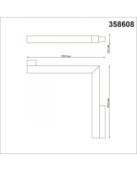 Светильник на шине Novotech 358608-foto2