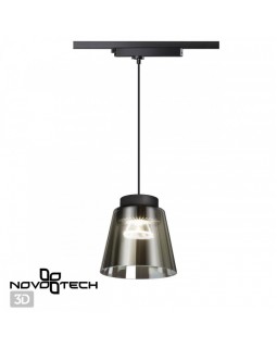 Светильник на шине Novotech 358641