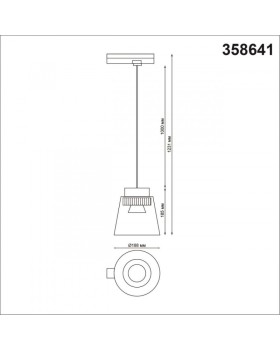 Светильник на шине Novotech 358641-foto2