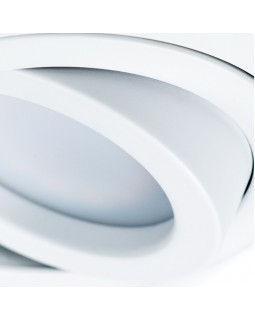 Встраиваемый светильник ARTE Lamp A2167PL-1WH-foto5