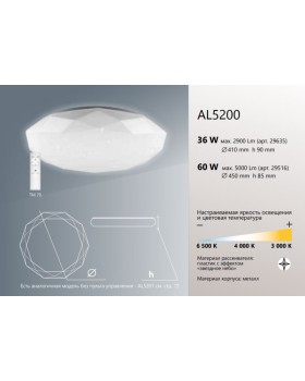 Накладной светильник Feron 41471-foto4