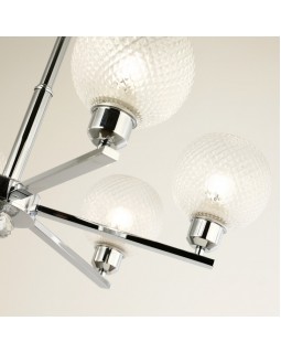 Подвесная люстра F-Promo 2941-6P-foto5