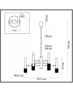 Люстра на штанге Odeon Light 4240/6C-foto2