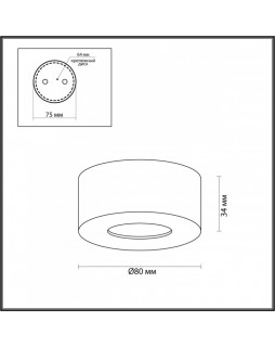 Накладной светильник Odeon Light 4282/7CL-foto2
