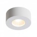 Накладной светильник Odeon Light 4282/7CL