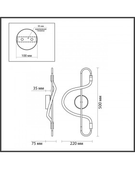 Бра Odeon Light 4303/12WL-foto2