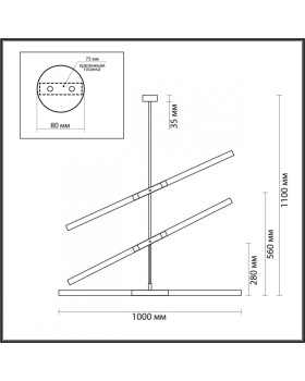 Подвесной светильник Odeon Light 4306/6-foto2