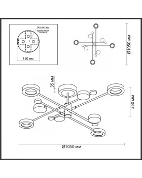Люстра на штанге Odeon Light 4321/63CL-foto2