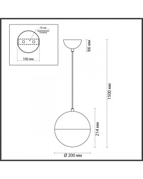 Подвесной светильник Odeon Light 4958/1A-foto2