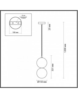Подвесной светильник Odeon Light 4980/1C-foto2