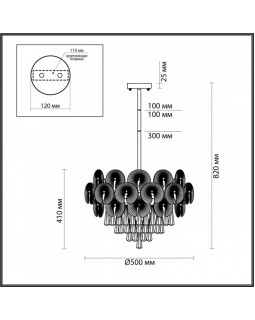 Люстра на штанге Odeon Light 4984/8-foto2