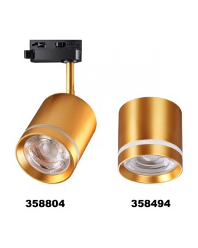 Светильник на шине Novotech 358804-foto3