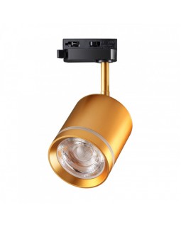 Светильник на шине Novotech 358804-foto4