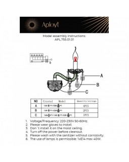 Бра APLOYT APL.755.01.01-foto19
