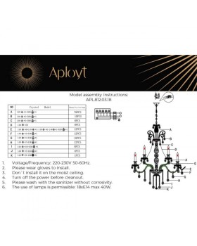 Подвесная люстра APLOYT APL.812.03.18-foto19