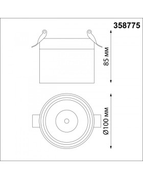Встраиваемый светильник Novotech 358775-foto2