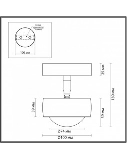 Накладной светильник Odeon Light 4347/7CL-foto2
