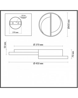 Накладной светильник LUMION 5239/64CL-foto2
