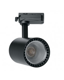 Светильник на шине Feron 29646-foto5