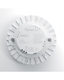 Светодиодная лампа Feron 38202-foto5