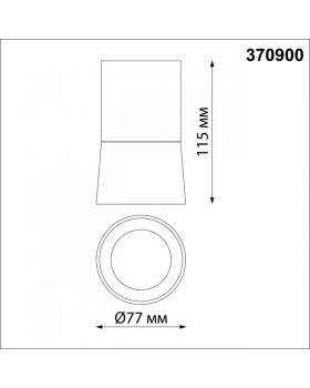 Накладной светильник Novotech 370900-foto2