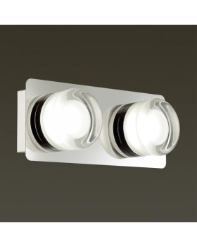 Бра LUMION 5206/10WL-foto2