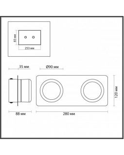 Бра LUMION 5206/10WL-foto3