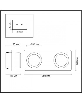 Бра LUMION 5206/10WL-foto3