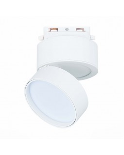 Светильник на шине ST-Luce ST651.536.14-foto4