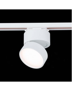 Светильник на шине ST-Luce ST651.536.14-foto5