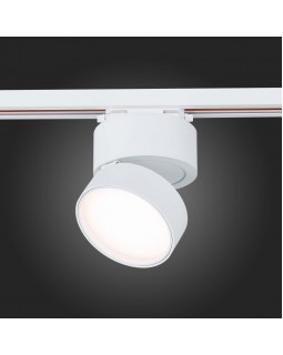 Светильник на шине ST-Luce ST651.536.14-foto6