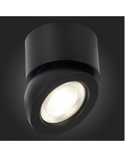 Накладной светильник ST-Luce ST654.432.10-foto5