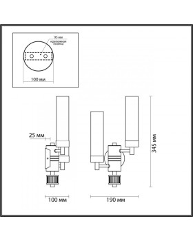 Бра LUMION 5275/2W-foto3