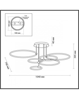 Люстра на штанге LUMION 5283/99CL-foto2