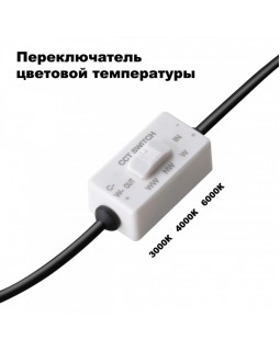 Встраиваемый светильник Novotech 358950-foto6