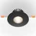 Встраиваемый светильник Maytoni Technical DL038-2-L7B4K