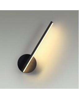 Бра LUMION 5605/9WL-foto2