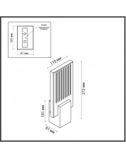 Бра Odeon Light 4363/5WL-foto5
