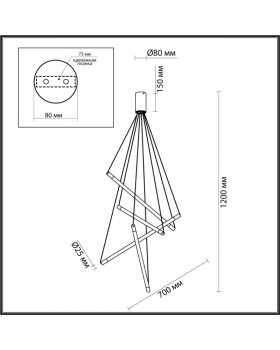 Подвесной светильник Odeon Light 4369/40L-foto4